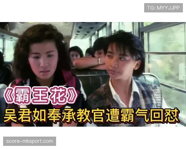 任子威训练完直接打车回别墅，这日子过得比偶像剧还离谱
