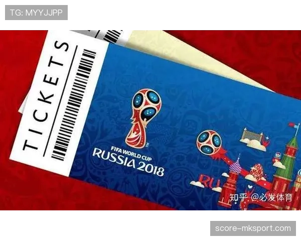 2026世界杯完整版净胜球解析