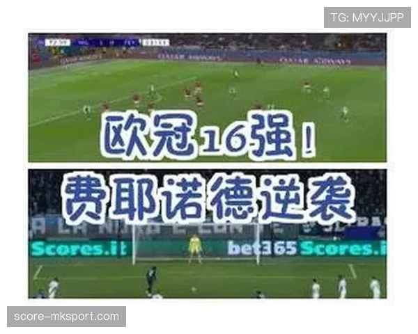 费耶诺德新赛季备战提速欧冠正赛资格是首要任务 费耶诺德新赛季备战提速欧冠正赛资格是首要任务