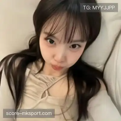 彭柳爽